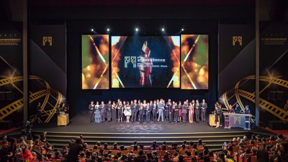 International Film Festival and Awards: Macao