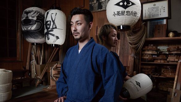 Kojima Shoten
