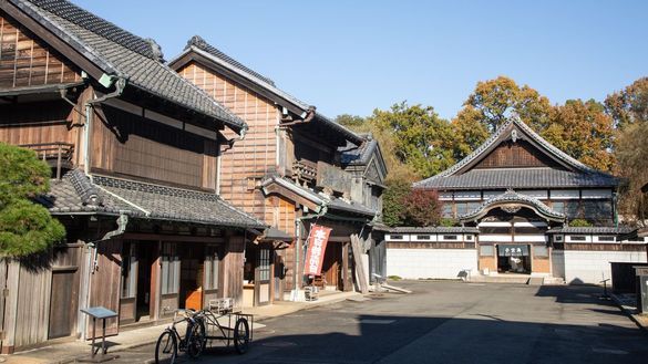 Edo-Tokyo Open Air Architectural Museum Edo-Tokyo Open Air Architectural Museum