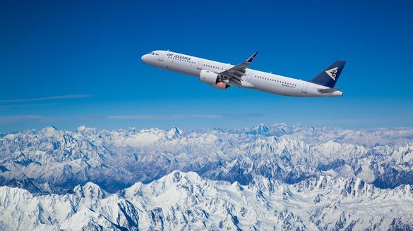Air Astana Exterior image