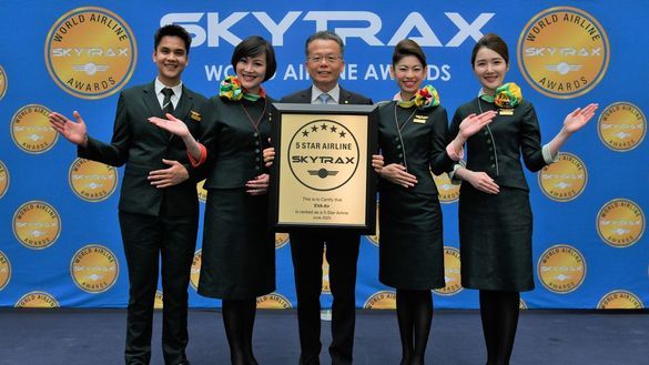 EVA Air President Clay Sun (Middle) attended on behalf of EVA and earned distinction as SKYTRAX's Five-Star Airline for ten consecutive years EVA Air President Clay Sun (Middle) attended on behalf of EVA and earned distinction as SKYTRAX's Five-Star Airline for ten consecutive years